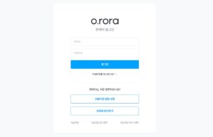 오늘의집-판매자센터-로그인