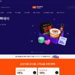 삼양식품 공식 쇼핑몰