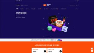 삼양식품 공식 쇼핑몰