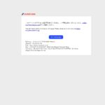 쿠팡 CLS 헬퍼 교육