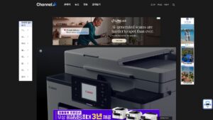 채널A 실시간 TV 온에어
