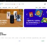 초등 아이스크림몰