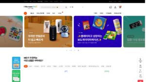 초등 아이스크림몰
