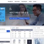 서초구 부동산포털
