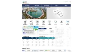 서울 송파구 부동산포털
