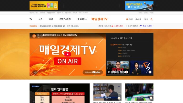 매일경제TV