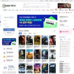 미투디스크