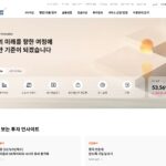 미래에셋증권