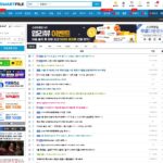 스마트파일