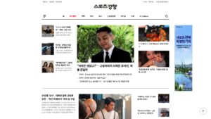 스포츠경향