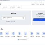 자동차365