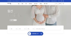 아이사랑보육포털