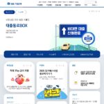 IBK기업은행