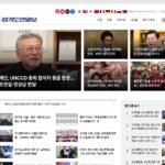 경기도민일보
