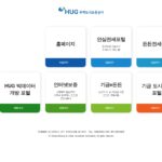 주택도시보증공사