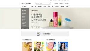 올리브영 온라인몰