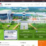 서산 농업기술센터