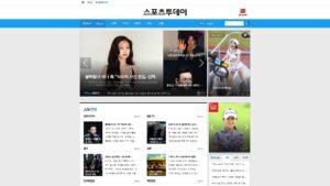 스포츠투데이