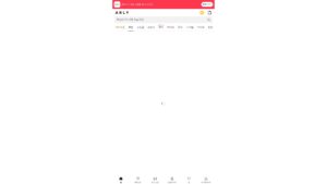 에이블리 쇼핑몰