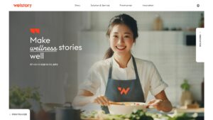 삼성웰스토리