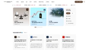 한국투자증권
