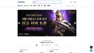 바로템