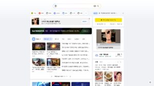 다음 - Daum