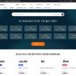 호스팅케이알 도메인 검색