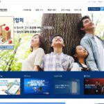전국은행연합회