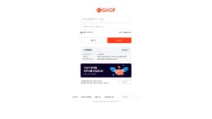 대웅 더샵