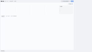토스증권