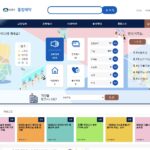 도봉구 통합예약포털